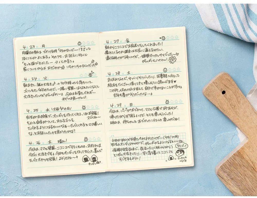 好用的提醒app_好用的每日计划提醒app_每日计划app