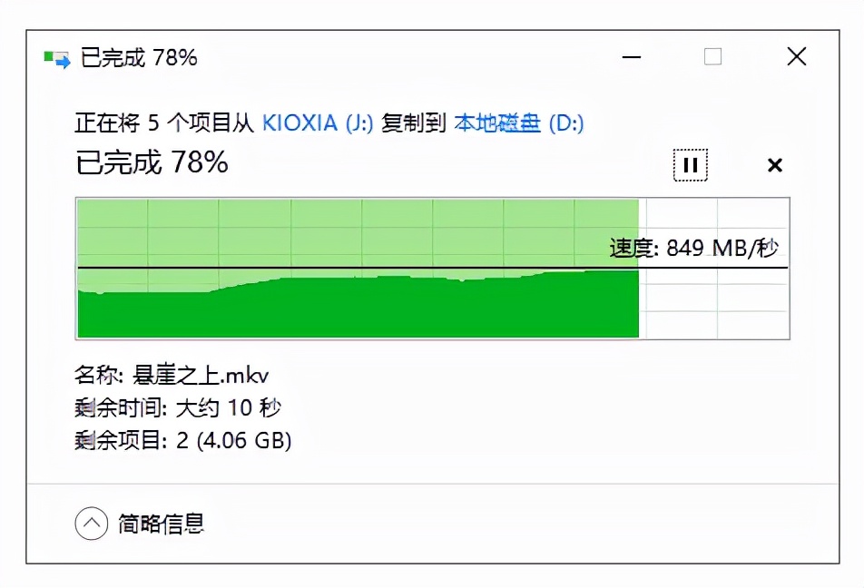 电脑重启后反应慢卡_电脑突然反应特别慢_360电脑技师优化 电脑运行卡慢