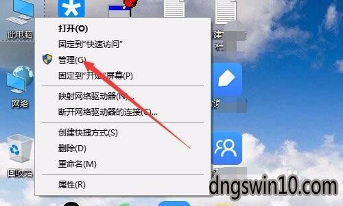 远程桌面 内部错误_xmanager 远程linux桌面_桌面监控 远程