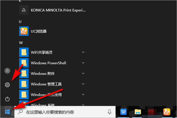 苹果电脑显示我的ip地址有另一台电脑登陆_电脑无法自动获取ip地址_电脑无法识别ip地址怎么办