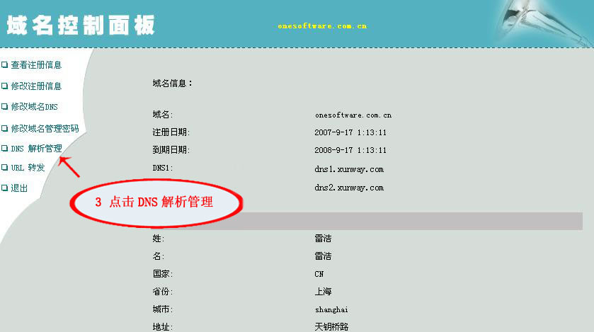 js实现图片上传预览删除及进度条_js上传图片进度条_js上传图片到项目服务器上