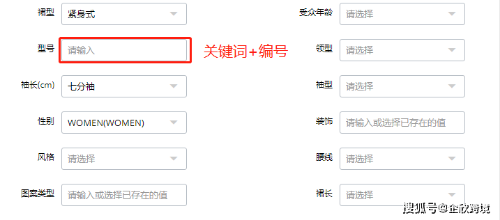 名扬天下标题优化_精准标题优化_什么是优化标题_什么是优化网站标题