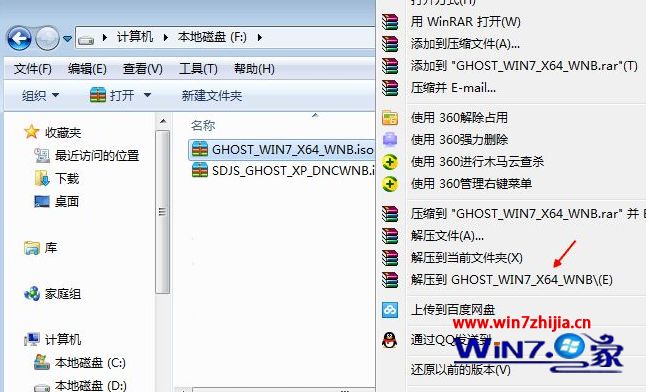 mp3文件剪切器_ipad文件管理器有哪些_传奇sf登陆器为什么下载完了是张纸一样的文件