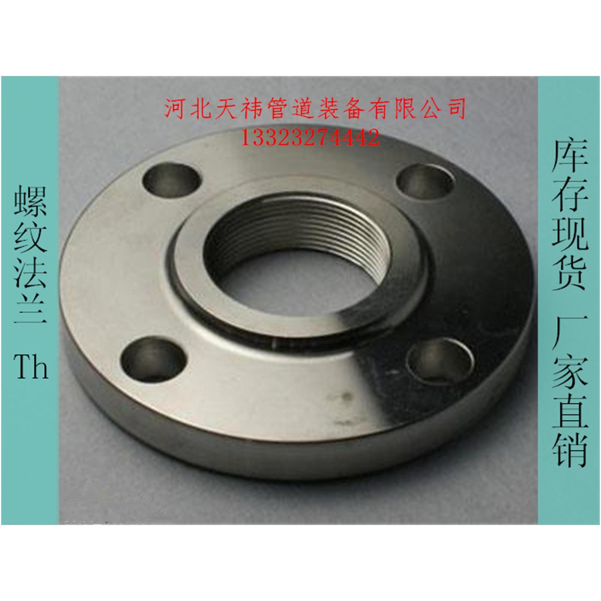 冰蓄冷与水蓄冷_蓄能器参数设置_漏油器设置