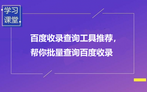 直通车宝贝标题优化_什么是优化网站标题_淘宝标题关键词怎样优化？