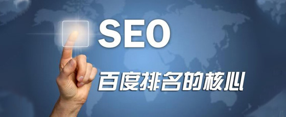 淘宝标题关键词怎样优化？_直通车宝贝标题优化_什么是优化网站标题