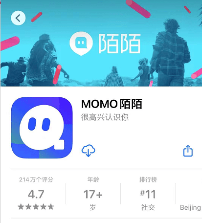 微信公众号关注动图_想你表情包动图微信_在线 动图缩小 微信