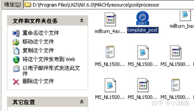 win8.1打开文件夹很慢_秋风一啸炒股必学k线图^^^股指期货快速入门^^^癌症克星1_羽泉- 奔跑 - dj慢摇嗨曲