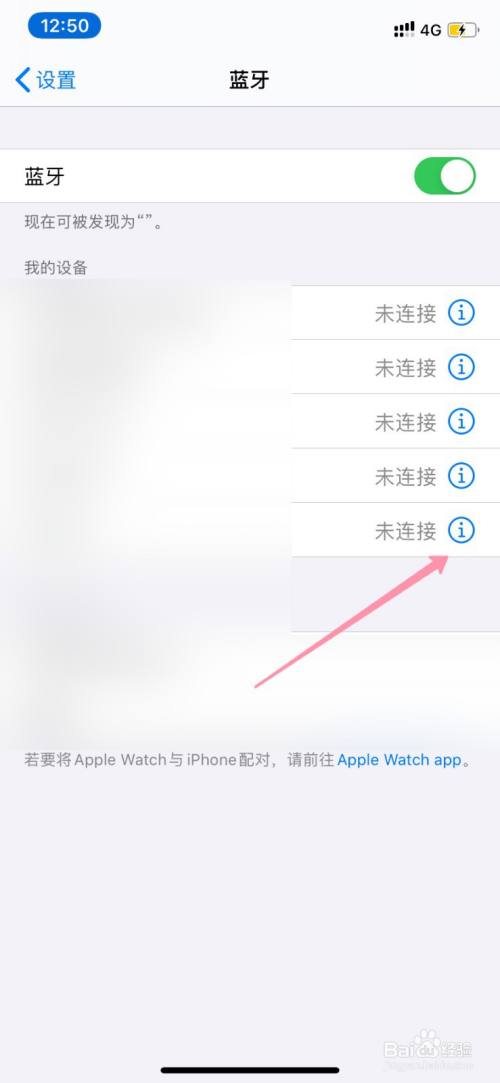 联想笔记本上功能键_麦芒4虚拟键有什么功能_笔记本上end键什么意思