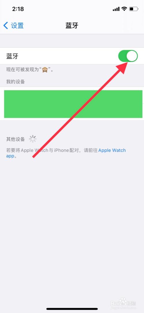 麦芒4虚拟键有什么功能_笔记本上end键什么意思_联想笔记本上功能键