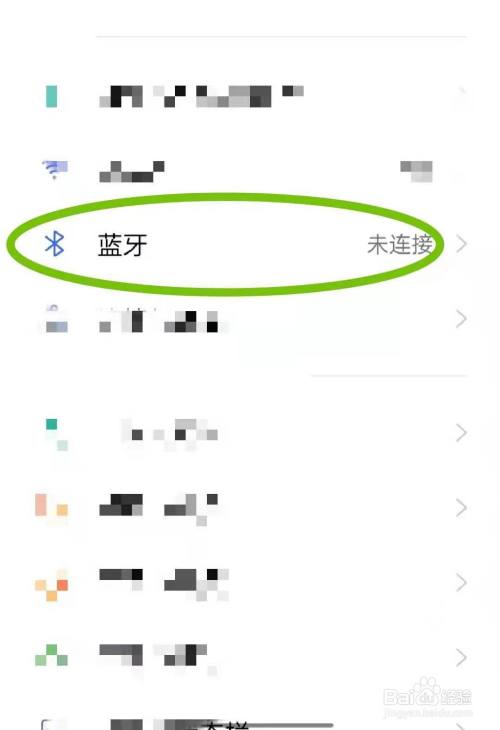 联想笔记本上功能键_笔记本上end键什么意思_麦芒4虚拟键有什么功能