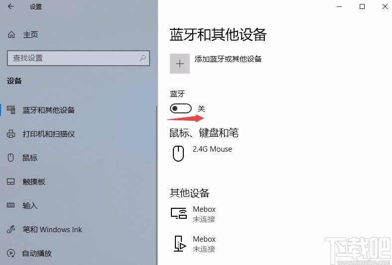 联想笔记本上功能键_笔记本上end键什么意思_麦芒4虚拟键有什么功能