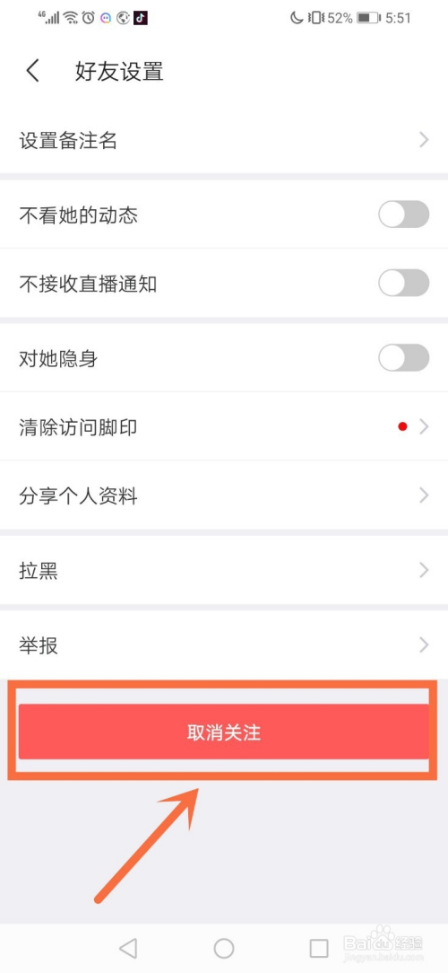如何申请微信公众号原创标签_同学们参加团体操表演,8人一队少1人,_微信标签后来加上的人