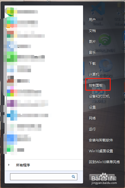 qq自动给好友发消息_qq发了消息对方没收到_qq群发消息对方收不到