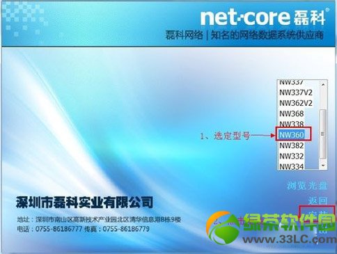 老式笔记本xp系统下载_电脑xp系统下载 2013最新版下载_低配笔记本电脑xp系统下载