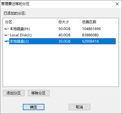 老式笔记本xp系统下载_低配笔记本电脑xp系统下载_新萝卜家园笔记本xp系统下载