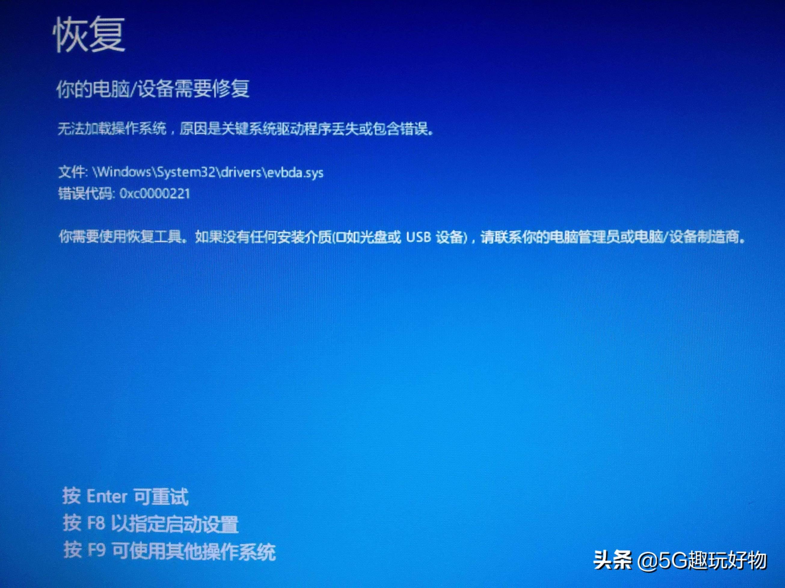 联想一体机电脑怎么恢复出厂设置_联想笔记本电脑怎么恢复出厂设置_笔记本恢复出厂设置会怎么样