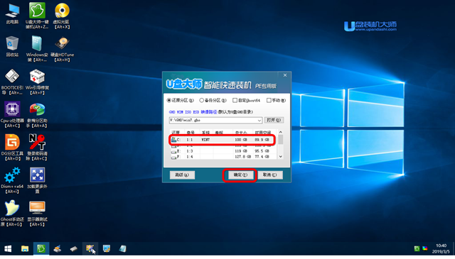 笔记本恢复出厂设置会怎么样_联想一体机电脑怎么恢复出厂设置_联想笔记本电脑怎么恢复出厂设置