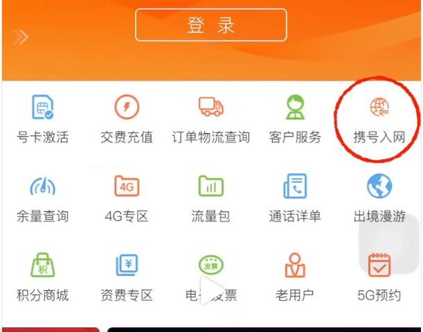 移动可以更换归属地吗_山西长治移动归属号_移动如何更换彩铃