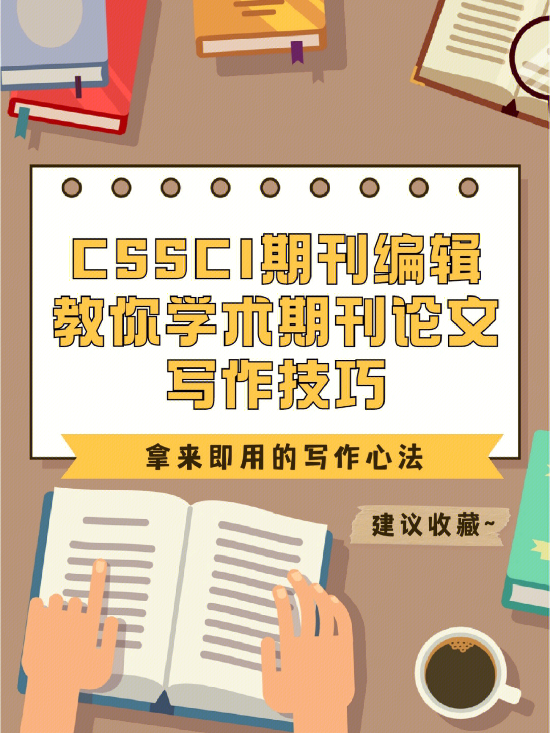 经济学人音频下载_潮人音频_小乌龟学美语音频
