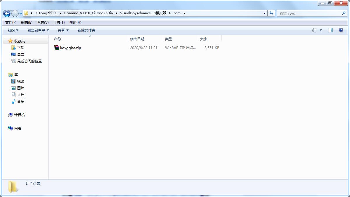 adobe acrobat保存按键在哪里_黑魂3保存按键修改_极品飞车14按键无法保存