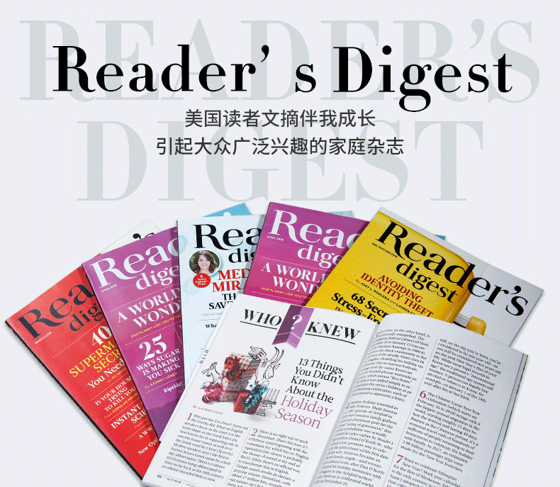 叶倩彤酥人入骨mp3音频下载_人教版语文 音频 网盘_经济学人音频下载