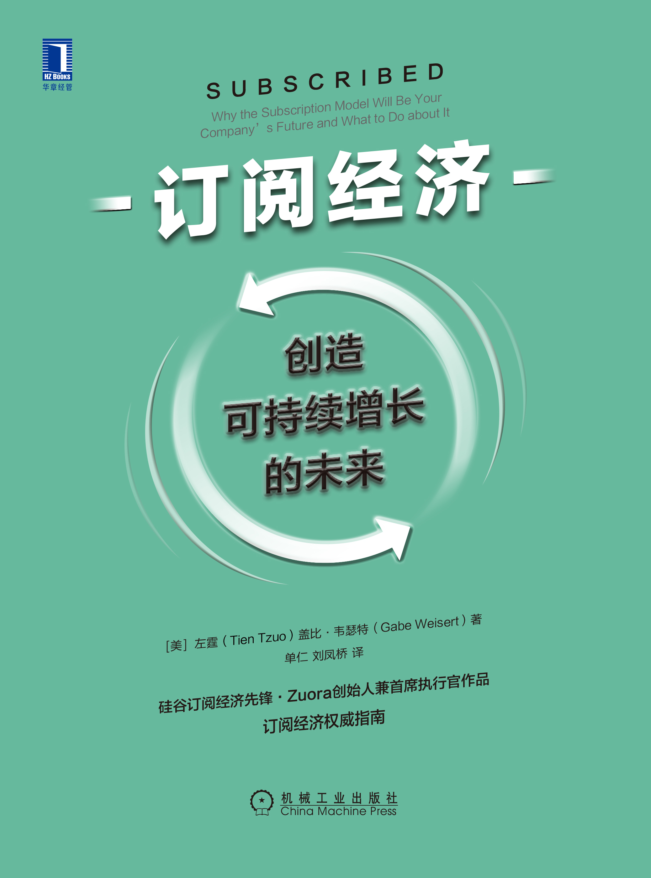 叶倩彤酥人入骨mp3音频下载_人教版语文 音频 网盘_经济学人音频下载