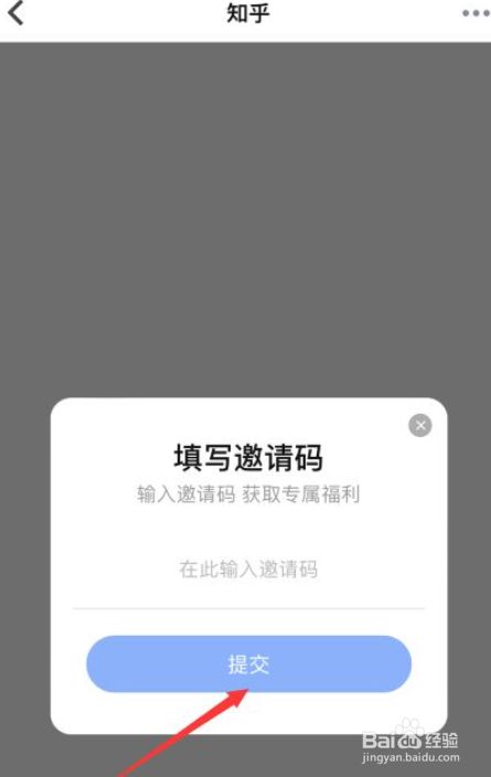 谷歌浏览器不出验证码_谷歌浏览器官网网址_谷歌浏览外国网站
