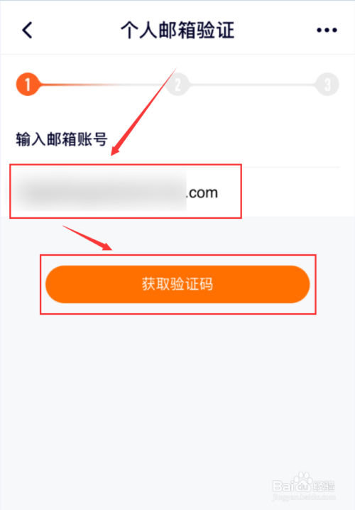 谷歌离线地图浏览软件_谷歌设置无痕浏览_谷歌浏览器不出验证码