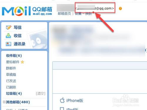 谷歌离线地图浏览软件_谷歌设置无痕浏览_谷歌浏览器不出验证码