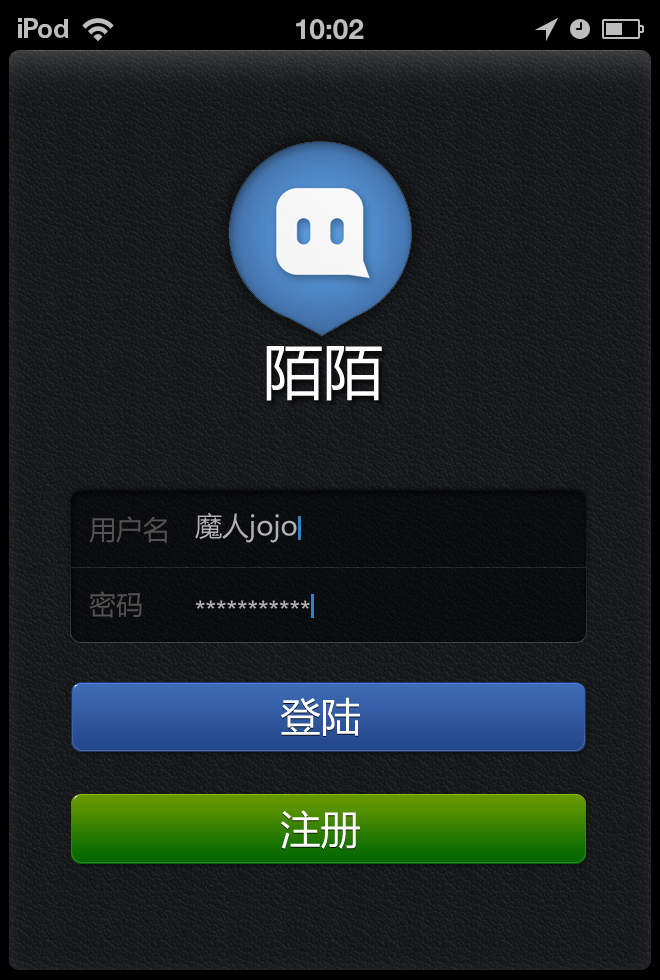 闪字在线制作生成_qq群聊对话生成器在线制作_圆形徽章在线制作生成
