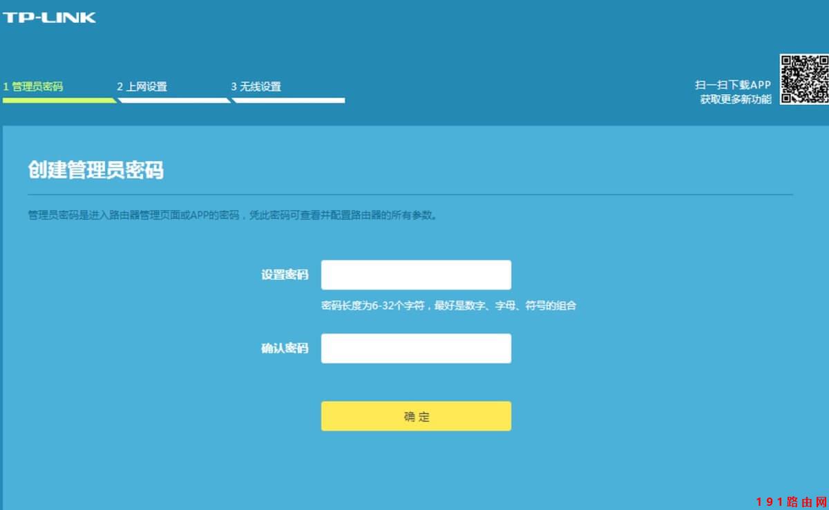 电脑密码输入后打不开_电脑开机显示输入密码_电脑打印机主机设置了密码共享打印机开机都要输入密码