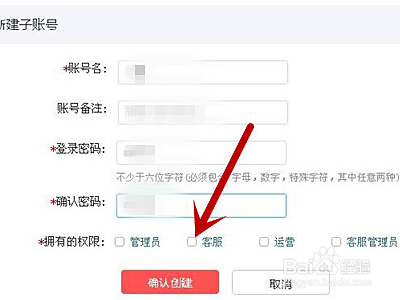 电脑打印机主机设置了密码共享打印机开机都要输入密码_电脑密码输入后打不开_电脑开机显示输入密码