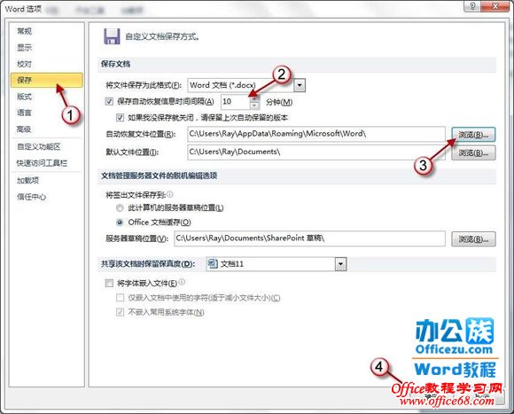 dxc采集 定时发布_火车头采集dz论坛发布都是同一时间怎么解决_火车头采集器发布模块