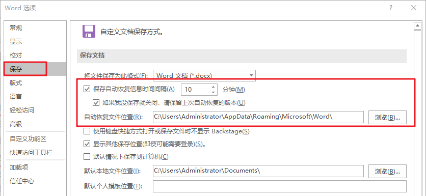 火车头采集器发布模块_火车头采集dz论坛发布都是同一时间怎么解决_dxc采集 定时发布