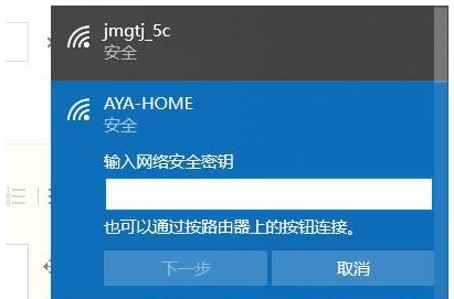 电脑打开成花屏了后就是黑屏然后嘟嘟响是什么原因_电脑密码输入后打不开_95555拨打后要我输入密码