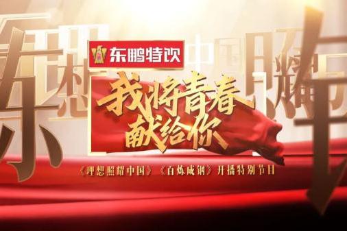 电台录制软件_那个电台软件比较好_什么电台软件好