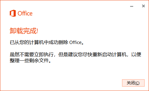 开淘宝网店 用windows哪个系统好_windows 7 激活_windows激活用什么好