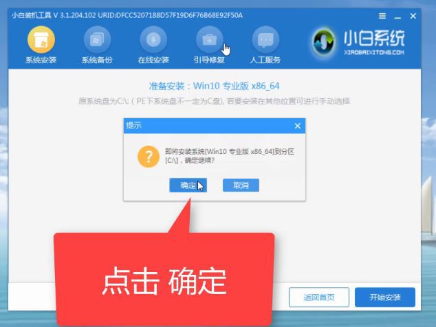 windows 7激活工具_用kms怎么激活windows_windows激活用什么好