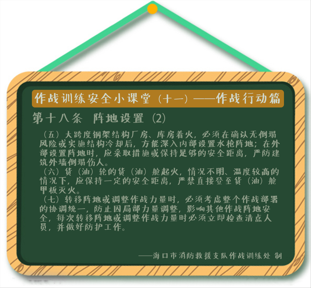 好的界面设计_路由器设计界面_游戏ui界面框架设计实战精讲视频课程