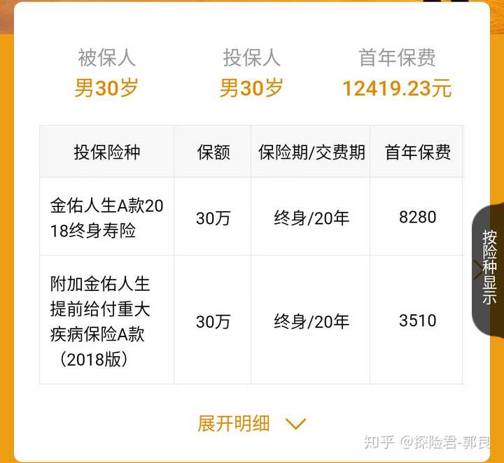 支付宝电话客服提示里没有人工_支付宝电话客服提示里没有人工_支付宝电话客服人工服务