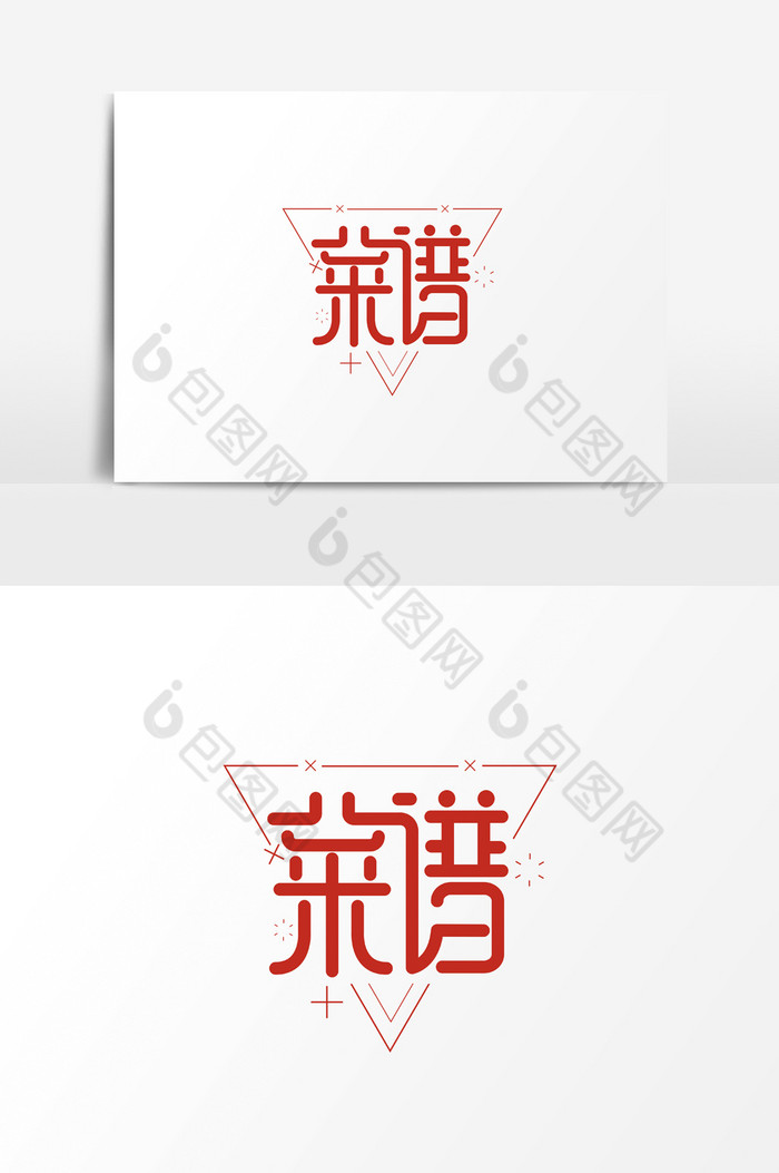office字体包怎么安装_控制面板字体安装包_win7字体包下载后怎么安装