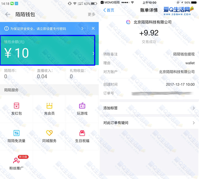 支付宝有人工客服吗_支付宝电话客服提示里没有人工_支付宝没网页人工客服