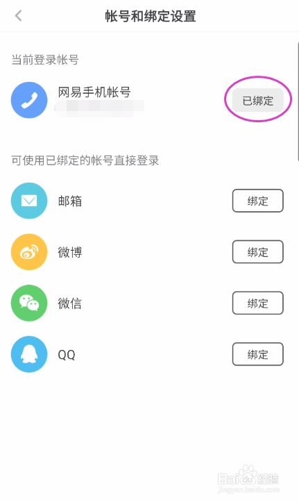 支付宝怎么人工客服_支付宝电话客服提示里没有人工_支付宝客服怎么转人工