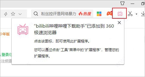 在线生成条码器_qq群头像在线制作图片_qq群聊对话生成器在线制作