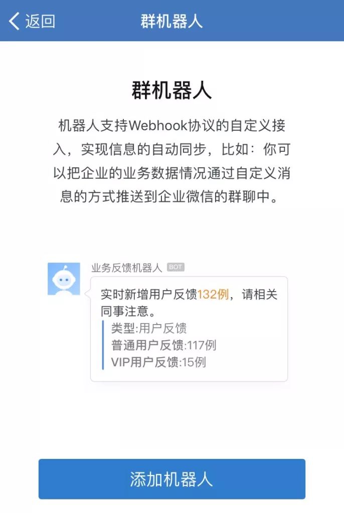 qq群聊对话生成器在线制作_qq群头像在线制作_qq群图标在线制作