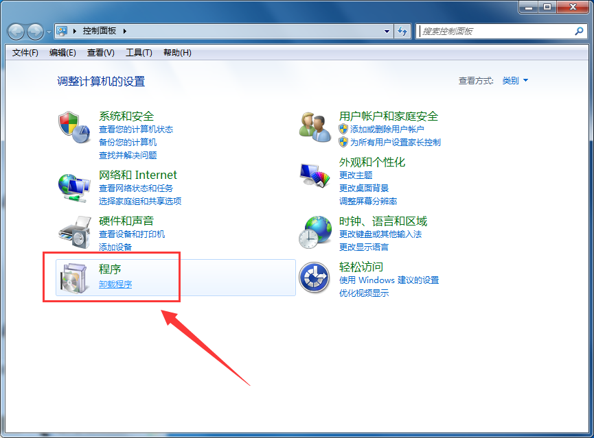 win7整理碎片_电脑休眠时自动整理碎片_运行磁盘碎片整理程序可以