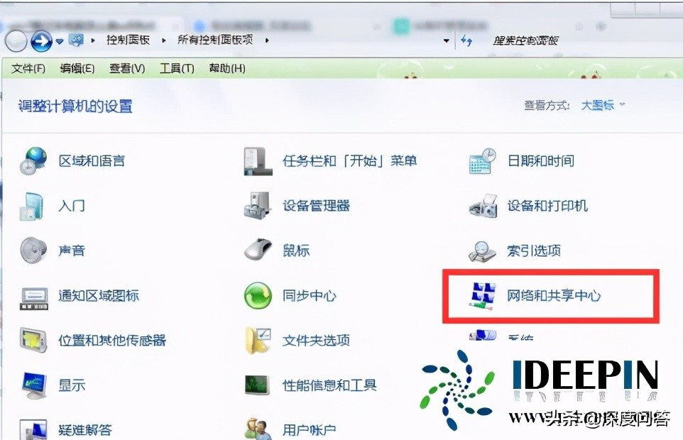 为什么e盘文件无法打开而且删除不了,拒绝访问_桌面文件无法删除提示找不到该项目_朋友网无法退出班级显示您无权权限删除该成员