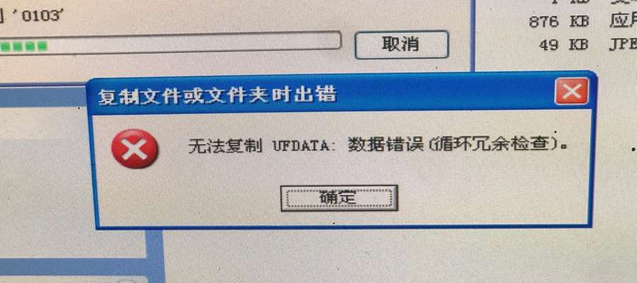 手机qq空间怎样找应用_应用安装后找不到_华为应用商店哪里找