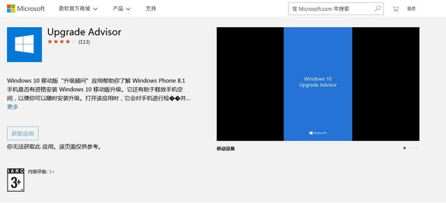 到深圳找销售房子工作_win7访问工作找不到网络路径_对路径访问被拒绝